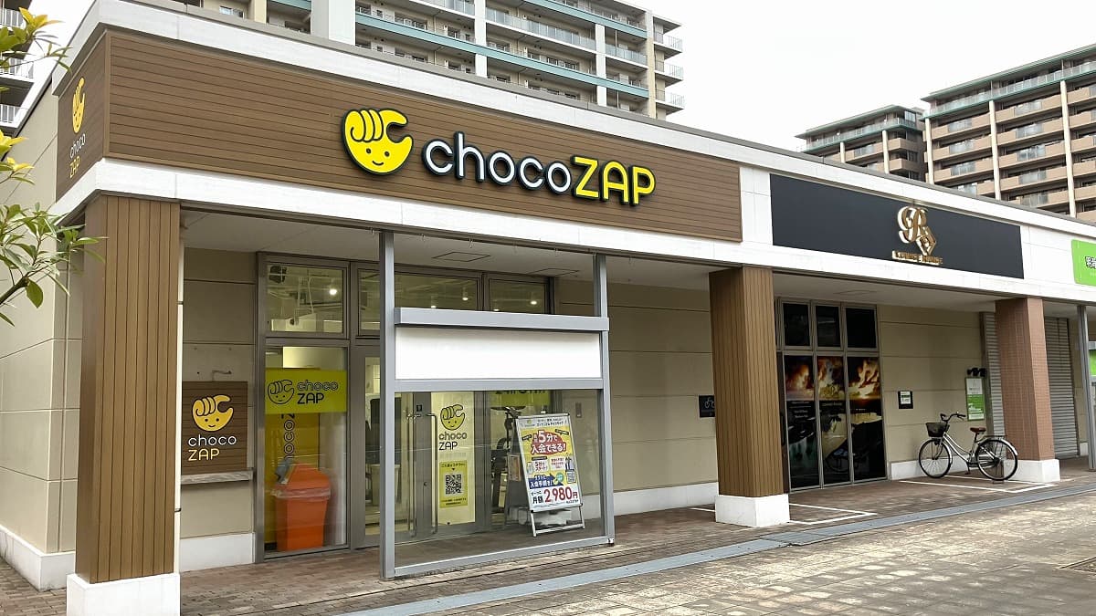 サチ　ソイネショップ 楽天市場】【P10倍☆BLACK FRIDAY】ザノーネ キョート CHIOTO カシミヤ