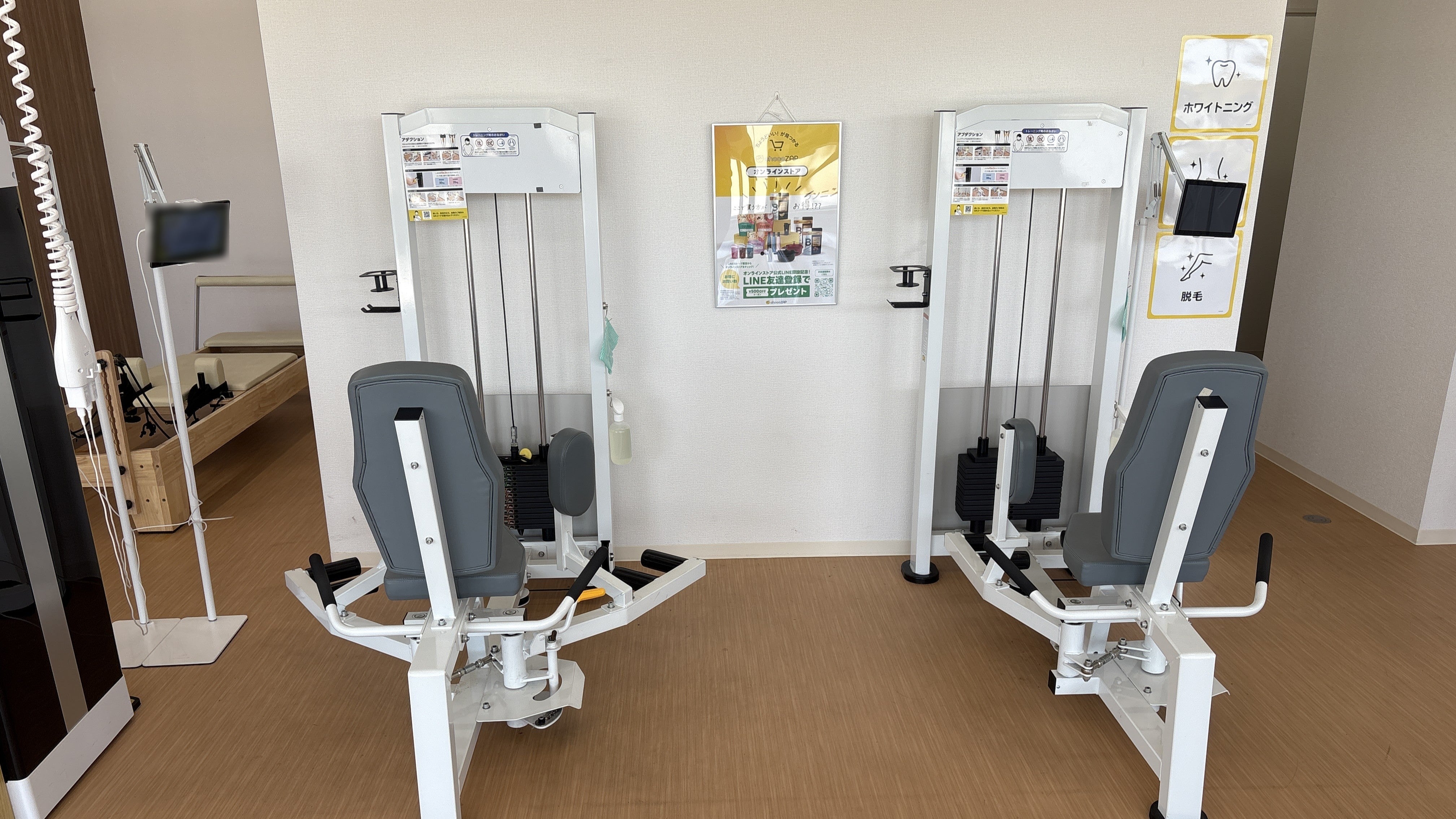 安心さん専 安芸矢野南店 | 広島県広島市の24時間使えるジムならチョコザップ