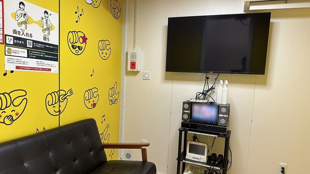 住吉山之内店 | 大阪府大阪市の24時間使えるジムならチョコザップ