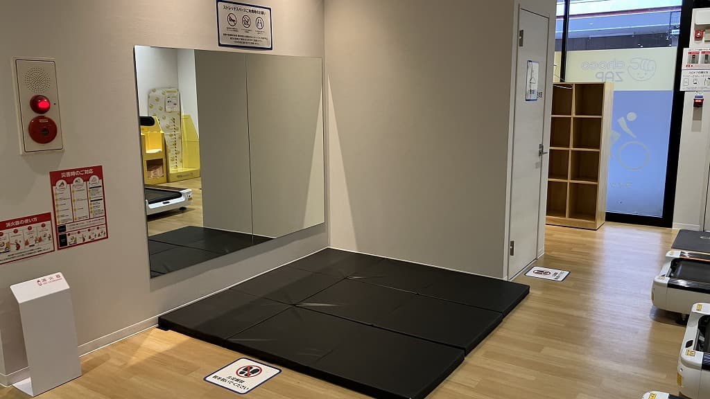 chocoZAP (チョコザップ)