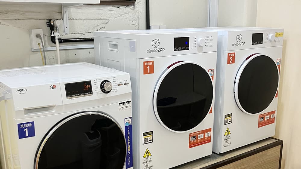 chocoZAP (チョコザップ)