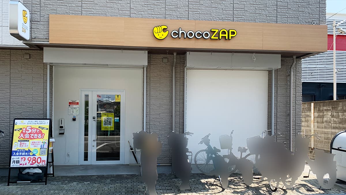 咲coさん専用 hyさん専用 hy♡さま専用 hyさん専用 スリクソン ZX ハイブリッド | ウッド