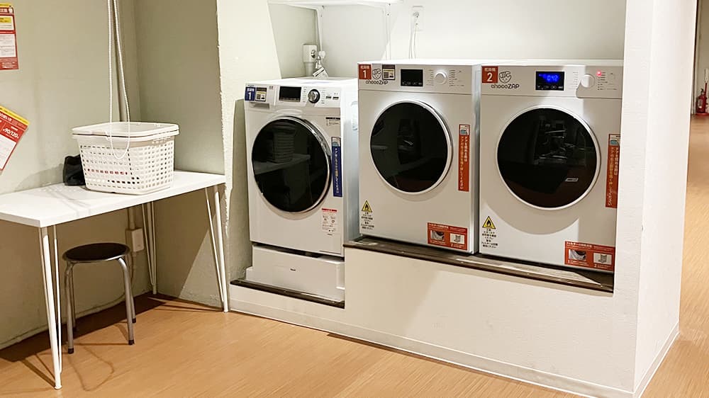 鶴舞店 | 愛知県名古屋市の24時間使えるジムならチョコザップ