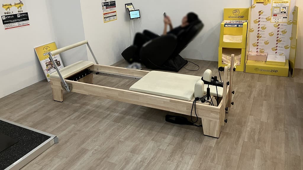 尻手駅前店 | 神奈川県川崎市の24時間使えるジムならチョコザップ