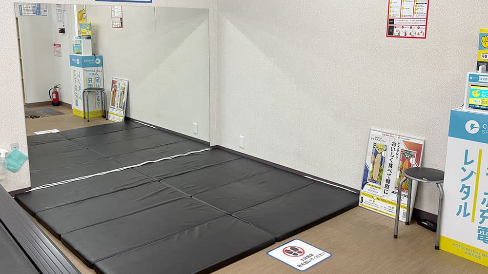 chocoZAP (チョコザップ)