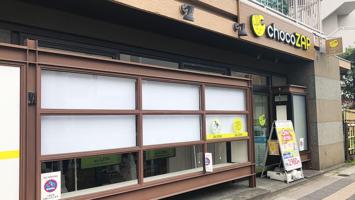 東京スカイツリー駅前