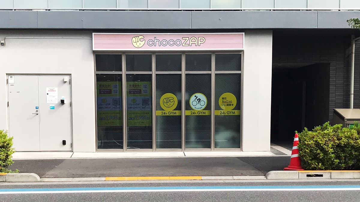 cherry さま 専用 チェリーパンク エキストレ – NOSE SHOP