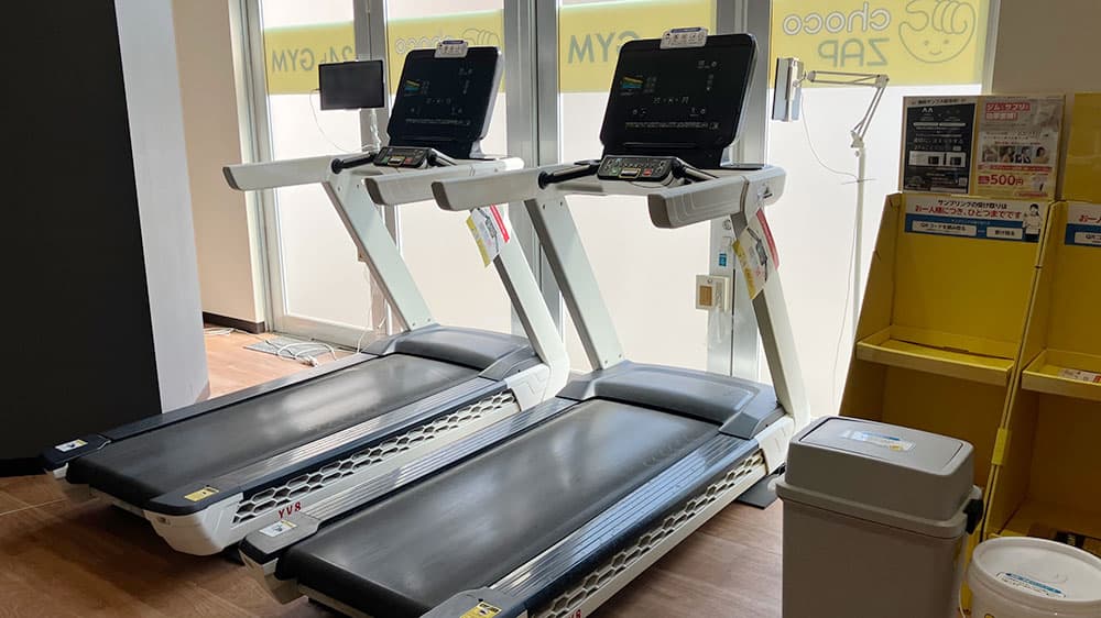 秦野ショッピングセンター店 | 神奈川県秦野市の24時間使えるジムなら