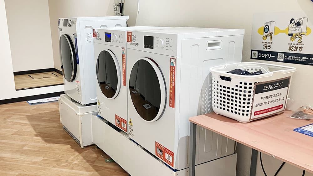 秦野ショッピングセンター店 | 神奈川県秦野市の24時間使えるジムなら