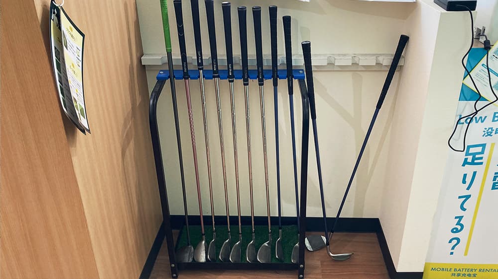 北久里浜店 | 神奈川県横須賀市の24時間使えるジムならチョコザップ