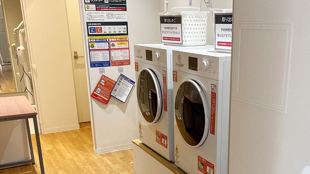 chocoZAP (チョコザップ)