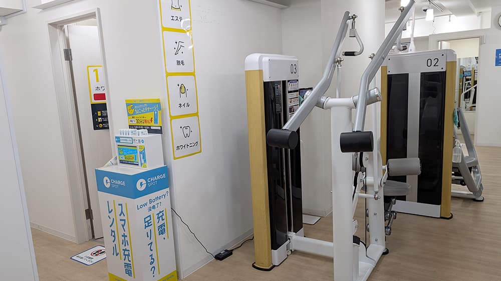 chocoZAP (チョコザップ)