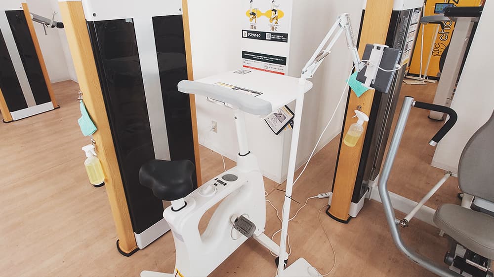 鴨宮店 | 神奈川県小田原市の24時間使えるジムならチョコザップ