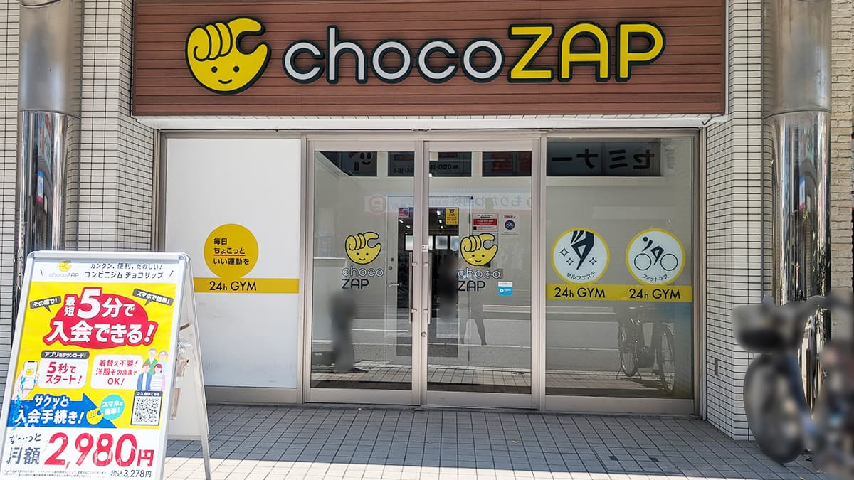 ちょこ様 藤ちょこ先生A3オーロラアクリルボード - ホビーサーチ キャラクターグッズ