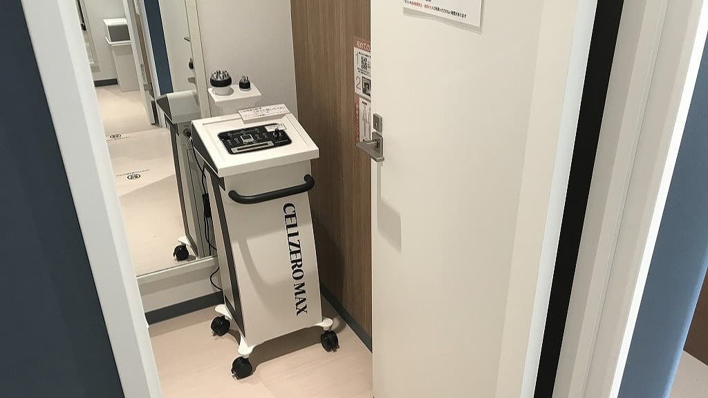 上飯田店 | 愛知県名古屋市の24時間使えるジムならチョコザップ