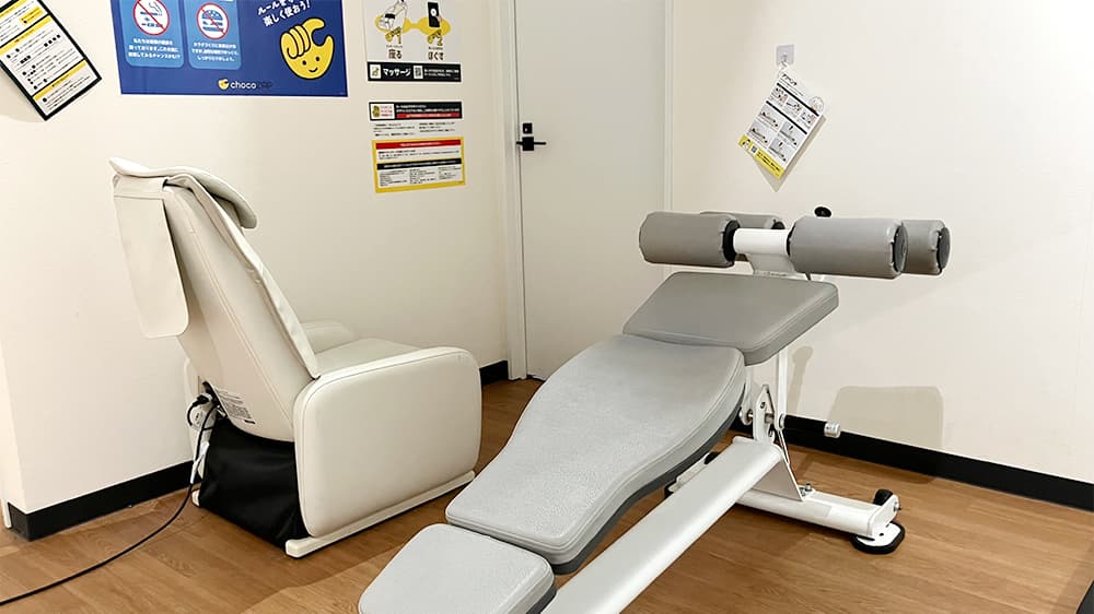 台原入口店 | 宮城県仙台市の24時間使えるジムならチョコザップ