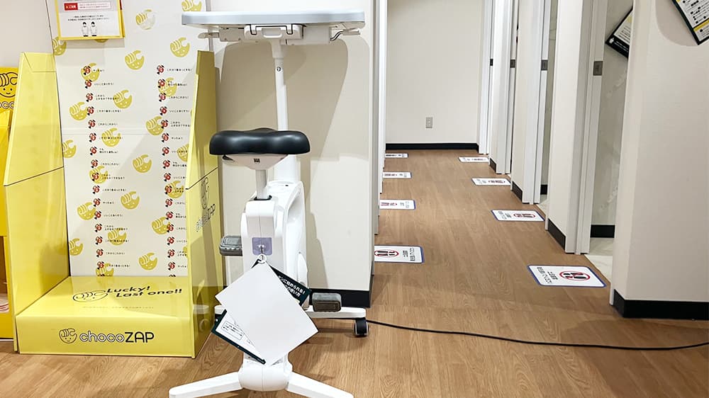 台原入口店 | 宮城県仙台市の24時間使えるジムならチョコザップ