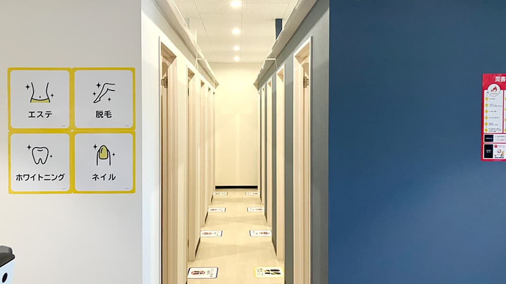 ナポリ通店 | 鹿児島県鹿児島市の24時間使えるジムならチョコザップ