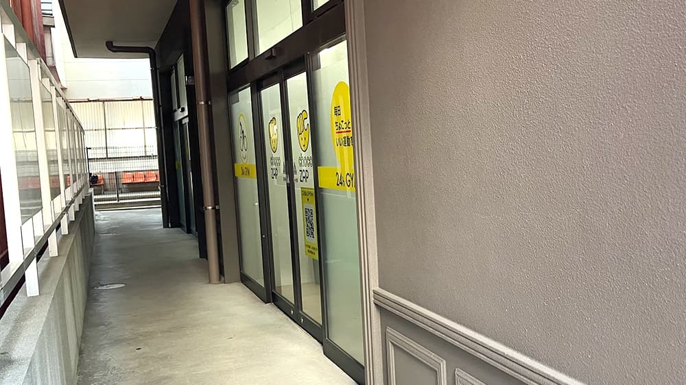 谷山店 | 鹿児島県鹿児島市の24時間使えるジムならチョコザップ