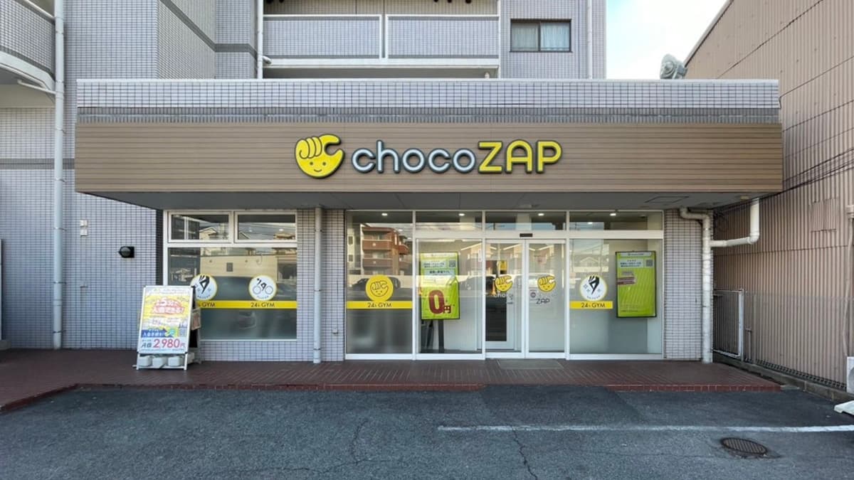 すっぺらぴっちょんさん専用 すっぺらぴっちょん (すっぺらぴっちょん)とは【ピクシブ百科事典】