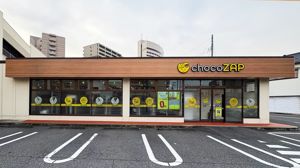 万代四丁目店 | 新潟県新潟市の24時間使えるジムならチョコザップ