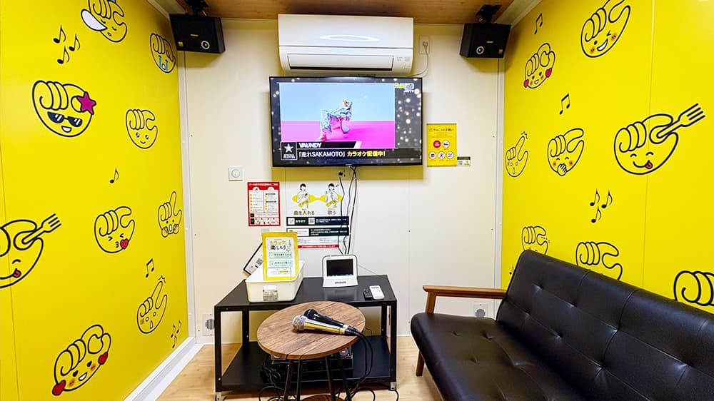 万代四丁目店 | 新潟県新潟市の24時間使えるジムならチョコザップ