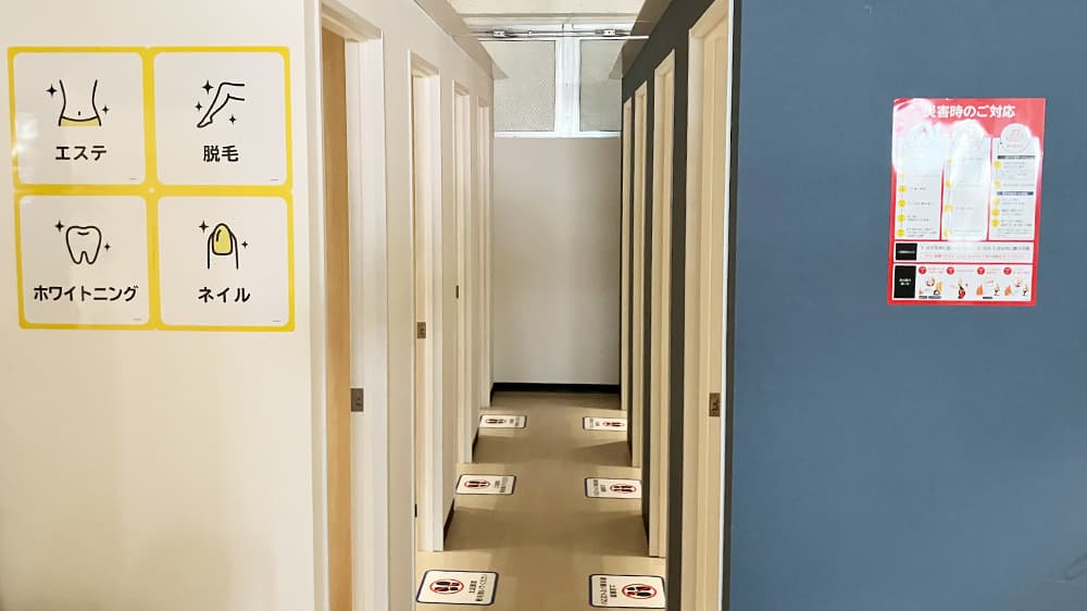 西田店 | 鹿児島県鹿児島市の24時間使えるジムならチョコザップ | 武