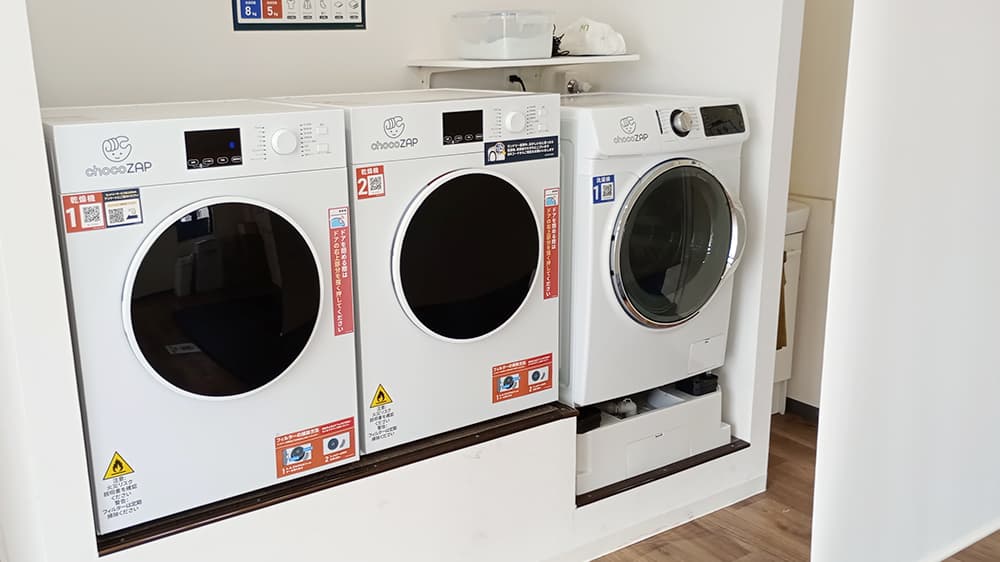 曳馬店 | 静岡県浜松市の24時間使えるジムならチョコザップ