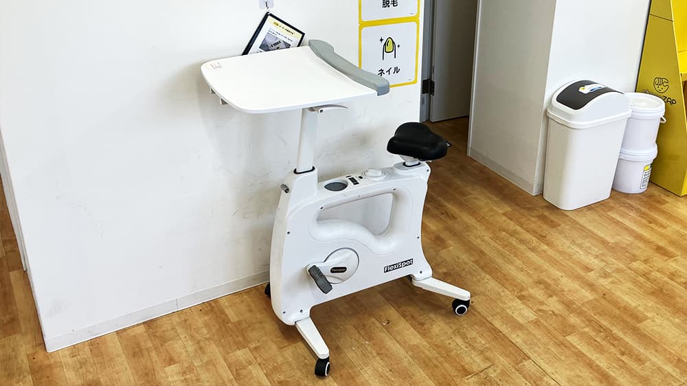 新津田沼南口店 | 千葉県習志野市の24時間使えるジムならチョコザップ