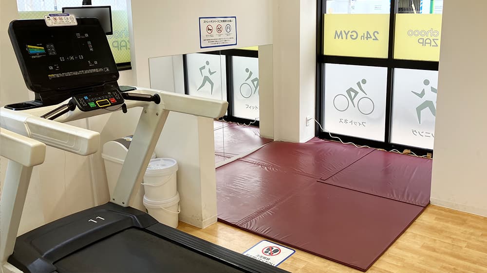 新津田沼南口店 | 千葉県習志野市の24時間使えるジムならチョコザップ