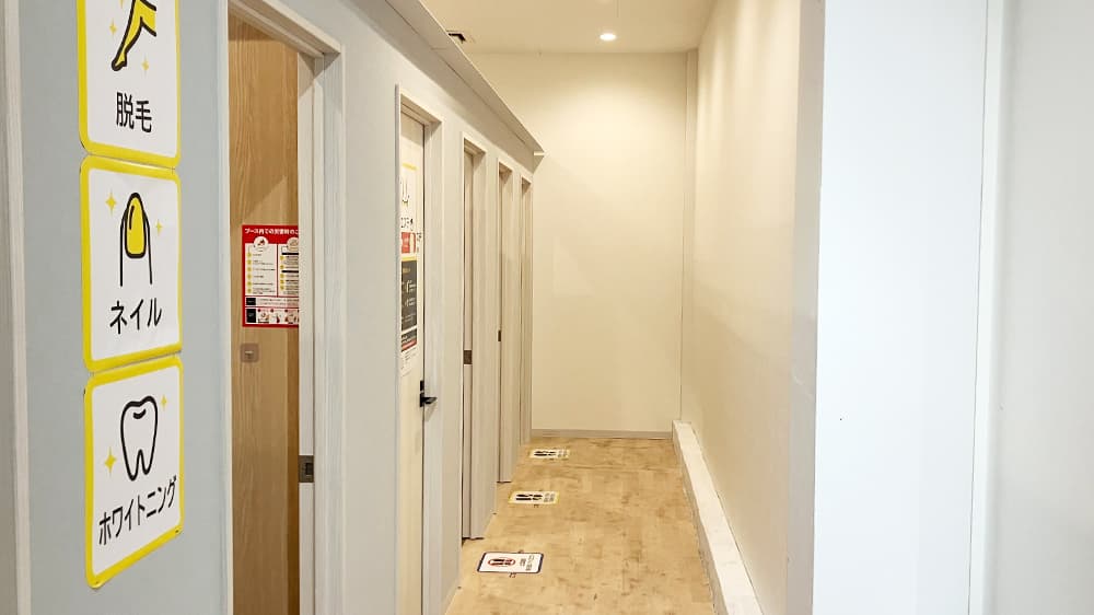 chocoZAP (チョコザップ)