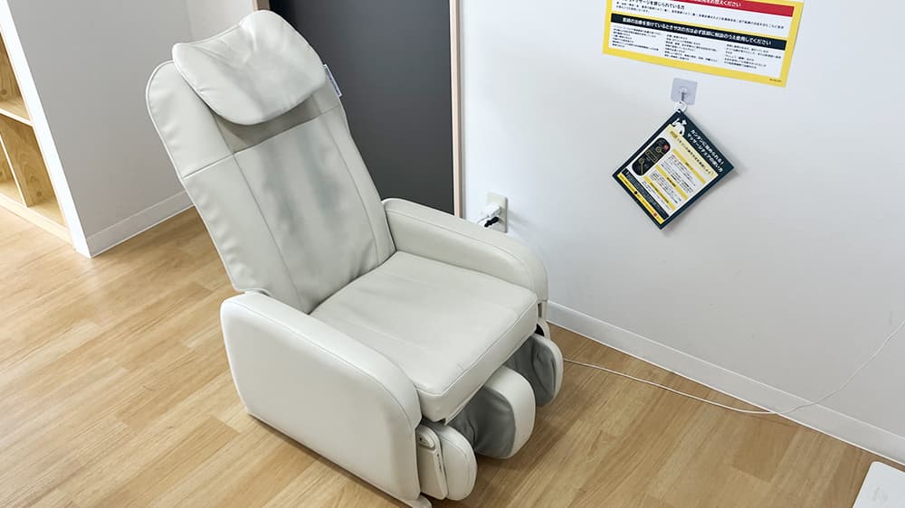 八潮中央店 | 埼玉県八潮市の24時間使えるジムならチョコザップ