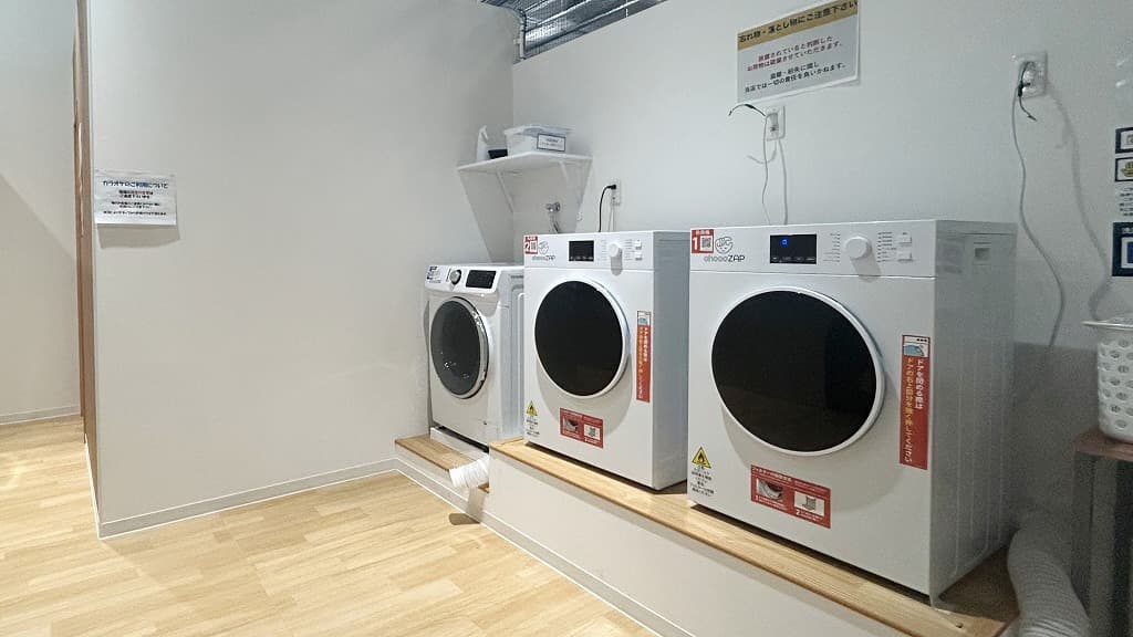 内本町二丁目店 | 大阪府大阪市の24時間使えるジムならチョコザップ