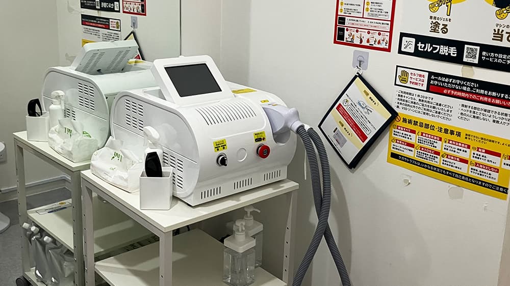 宇治広野町店 | 京都府宇治市の24時間使えるジムならチョコザップ