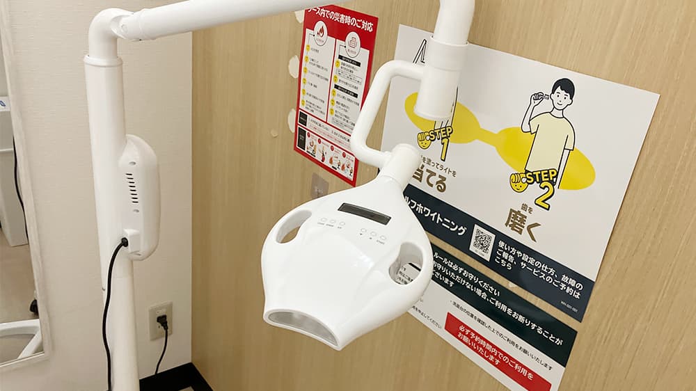 鴨池ニュータウン店 | 鹿児島県鹿児島市の24時間使えるジムならチョコ