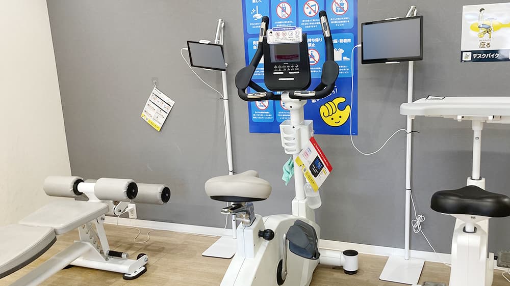 神水店 | 熊本県熊本市の24時間使えるジムならチョコザップ