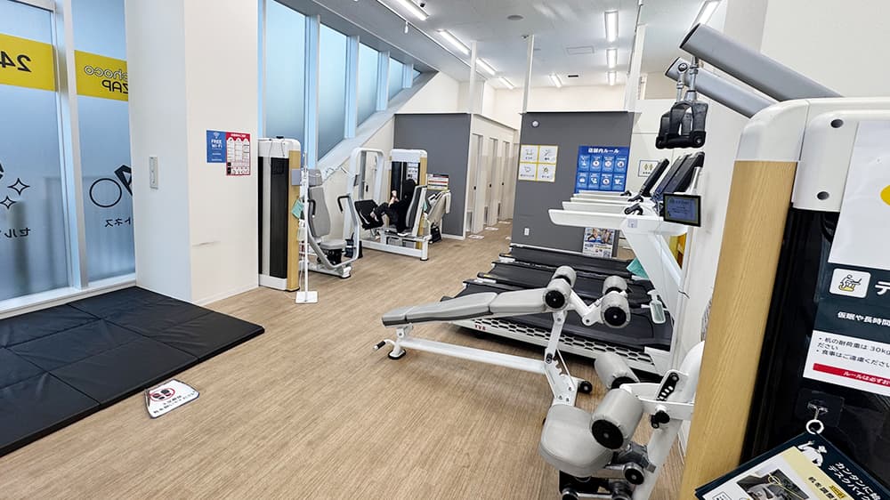 熊本森都心プラザ店 | 熊本県熊本市の24時間使えるジムならチョコザップ