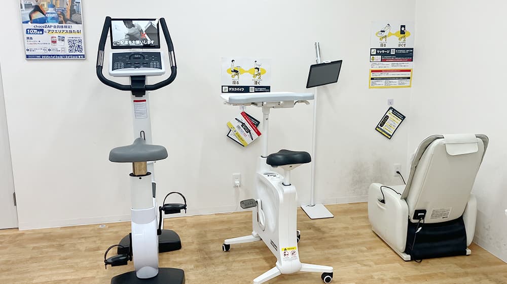 武蔵境北口店 | 東京都武蔵野市の24時間使えるジムならチョコザップ