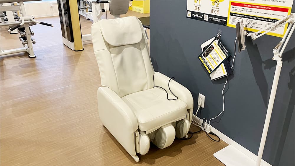 西堀通四番町店 | 新潟県新潟市の24時間使えるジムならチョコザップ