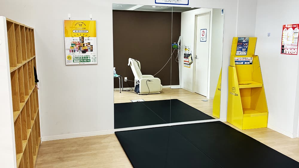 三滝店 | 広島県広島市の24時間使えるジムならチョコザップ