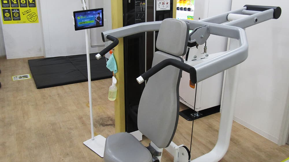 chocoZAP (チョコザップ)