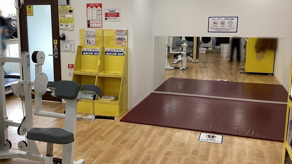 chocoZAP (チョコザップ)