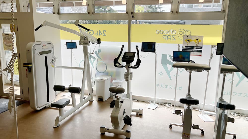 大町東店 | 広島県広島市の24時間使えるジムならチョコザップ