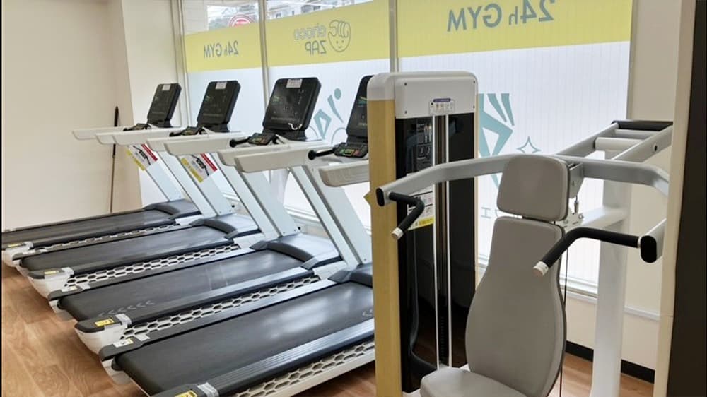 八木山動物公園店 | 宮城県仙台市の24時間使えるジムならチョコザップ