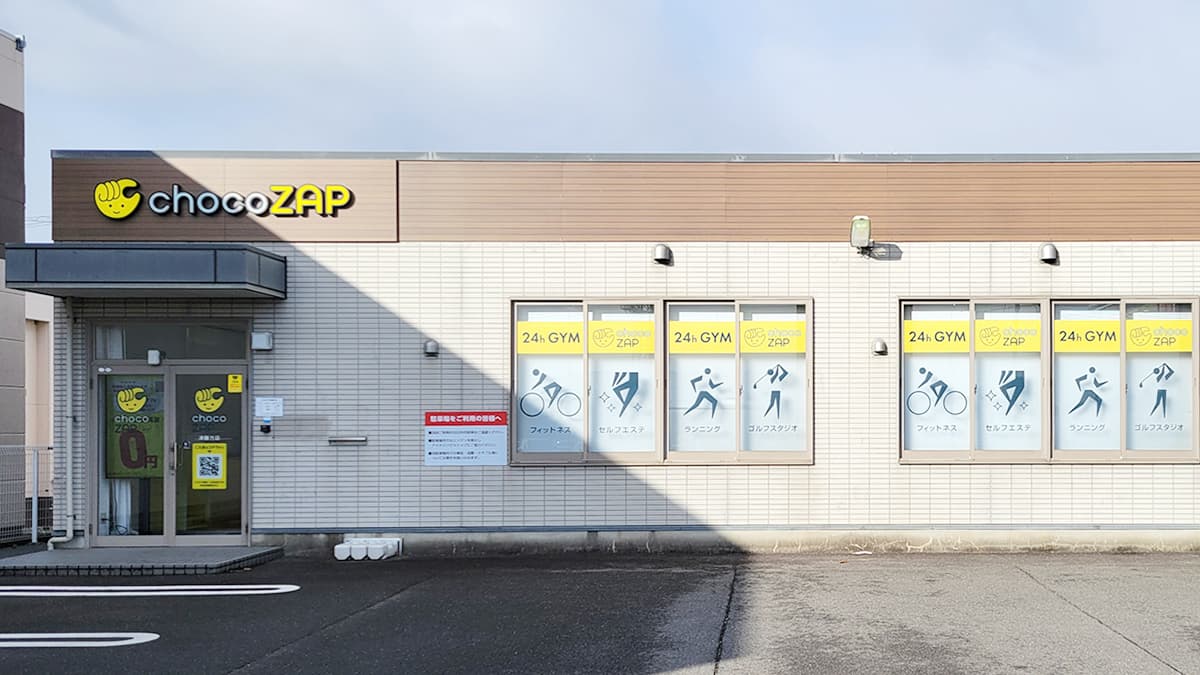 津肥町 専用 Fビレッジに新たな施設「SUNNY TERRACE」が6月25日(水)オープン