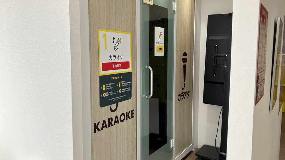 chocoZAP (チョコザップ)