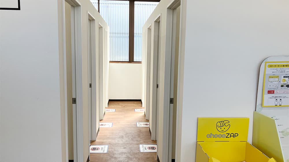 海老名泉二丁目店 | 神奈川県海老名市の24時間使えるジムならチョコ