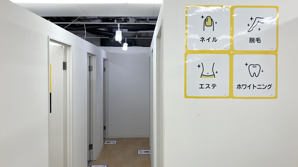 堺南向陽町店 | 大阪府堺市の24時間使えるジムならチョコザップ