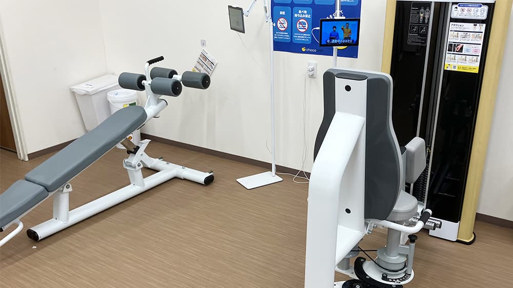 chocoZAP (チョコザップ)