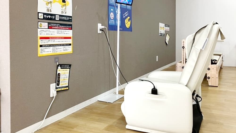 巽東二丁目店 | 大阪府大阪市の24時間使えるジムならチョコザップ